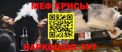 кокаин колумбия Партизанск