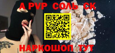 кокаин колумбия Партизанск