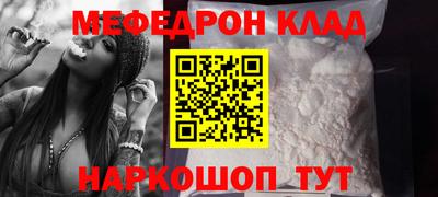 spice Первоуральск