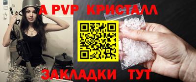 кокаин колумбия Партизанск