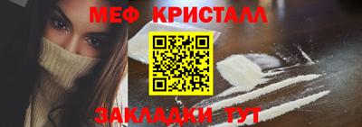кокаин колумбия Партизанск