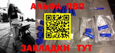 кокаин колумбия Партизанск