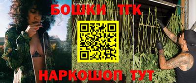 кокаин колумбия Партизанск