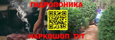 spice Первоуральск