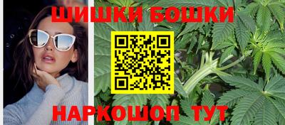мяу мяу мука Пенза