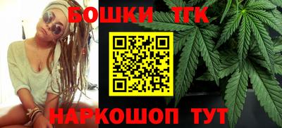 мефедрон VHQ Пыть-Ях
