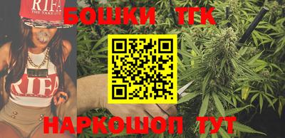 spice Первоуральск