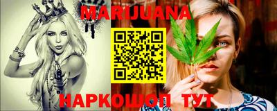 spice Первоуральск