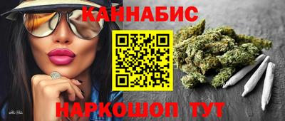 кокаин колумбия Партизанск