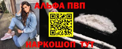 spice Первоуральск