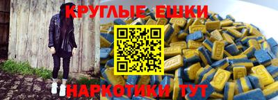 кокаин колумбия Партизанск
