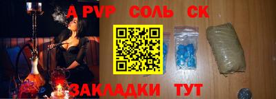кокаин колумбия Партизанск