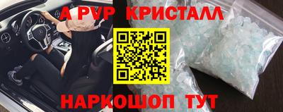 кокаин колумбия Партизанск