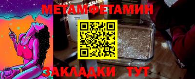 кокаин колумбия Партизанск