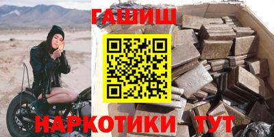 spice Первоуральск