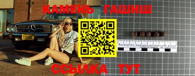 кокаин колумбия Партизанск