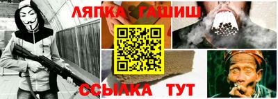 мяу мяу мука Пенза