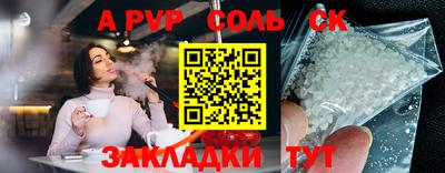 кокаин колумбия Партизанск