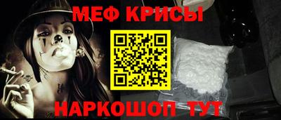 спиды Пугачёв